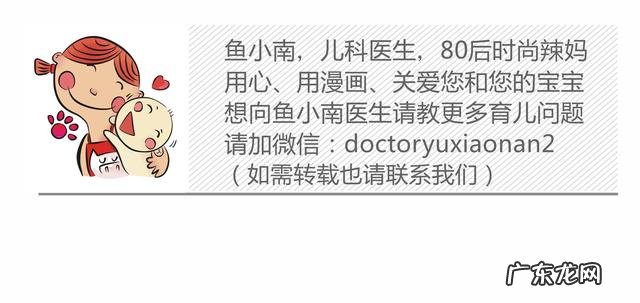 刚出生一周的小宝宝怎么养-宝宝刚出生第一年怎么养