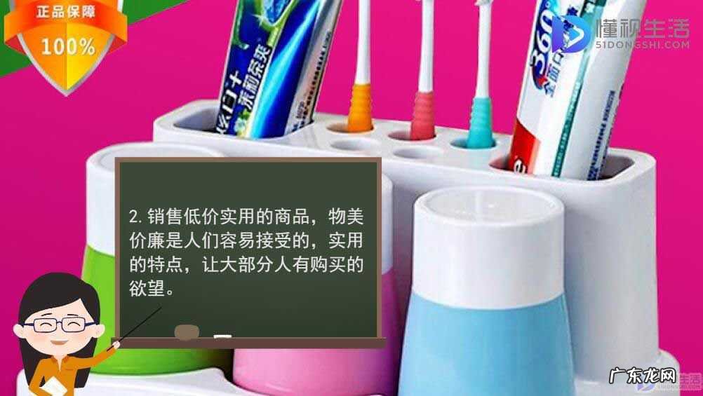 淘宝店铺流量怎么提升? 淘宝流量怎么提升上去