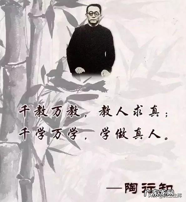 老师做的令我感动的事 老师能否说一件被学生感动的事情?是怎样的?