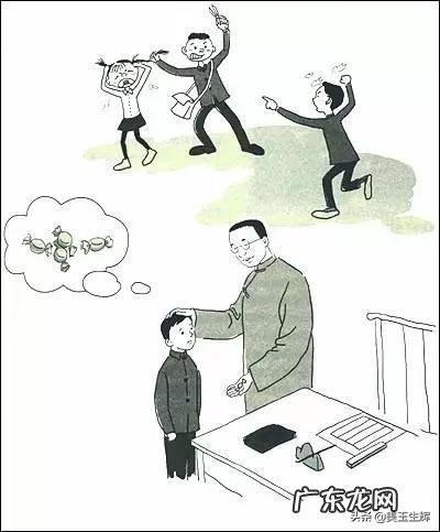 老师做的令我感动的事 老师能否说一件被学生感动的事情?是怎样的?