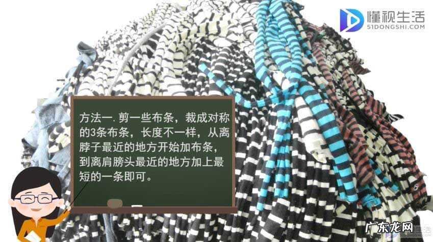 改小领口最简单的方法? 衣服领子大了改小妙招