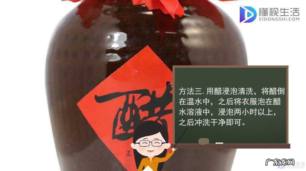 干了的丙烯颜料怎么洗? 丙烯颜料弄到衣服上怎么洗