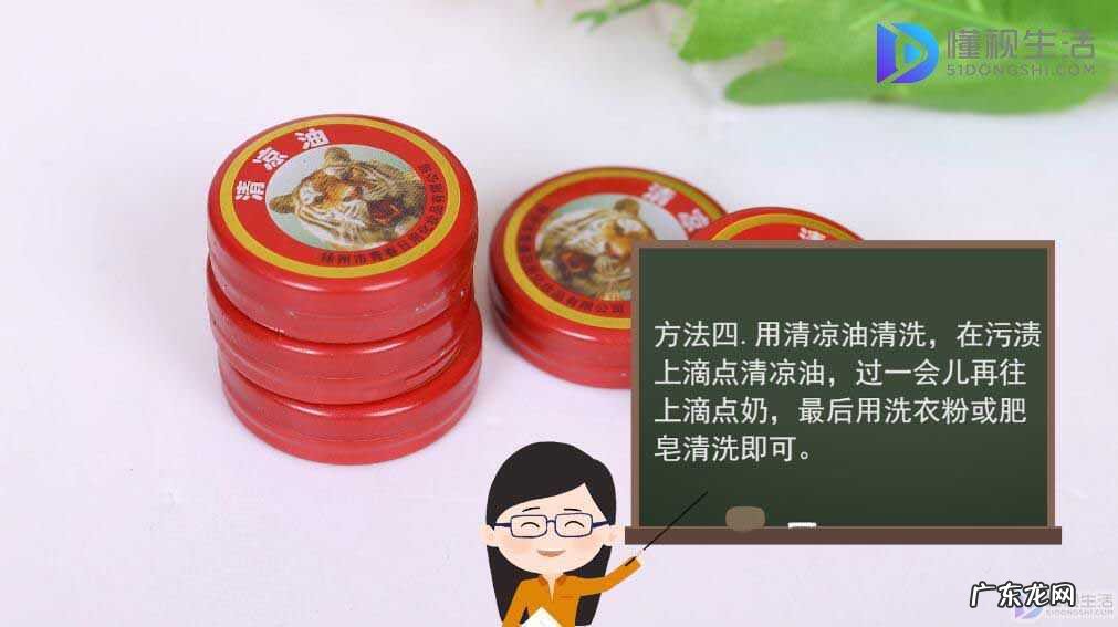 干了的丙烯颜料怎么洗? 丙烯颜料弄到衣服上怎么洗