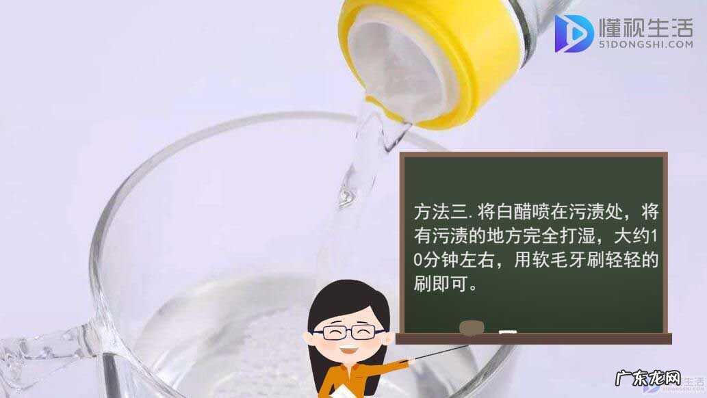 白衣服洗白小窍门简单? 白色衣服发黄怎么洗白