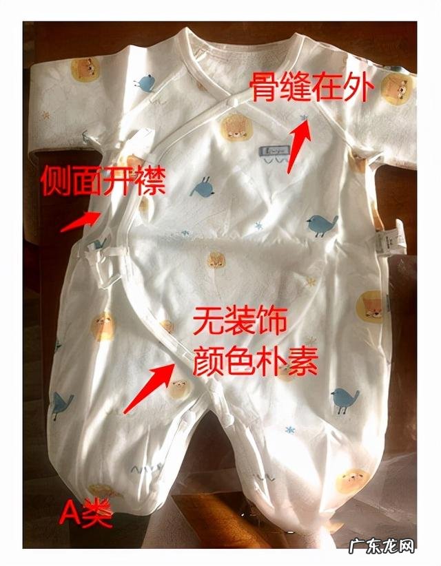 新生儿怕冷怎么穿衣服-婴儿穿衣服怕冷