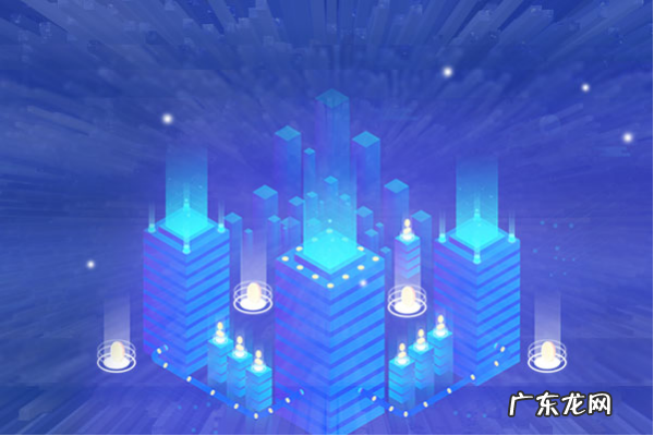 点淘和淘特是一个吗?有什么规则?