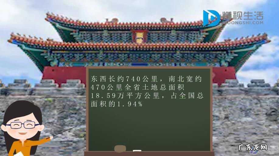 34个省会简称顺口溜? 鄂是哪个省