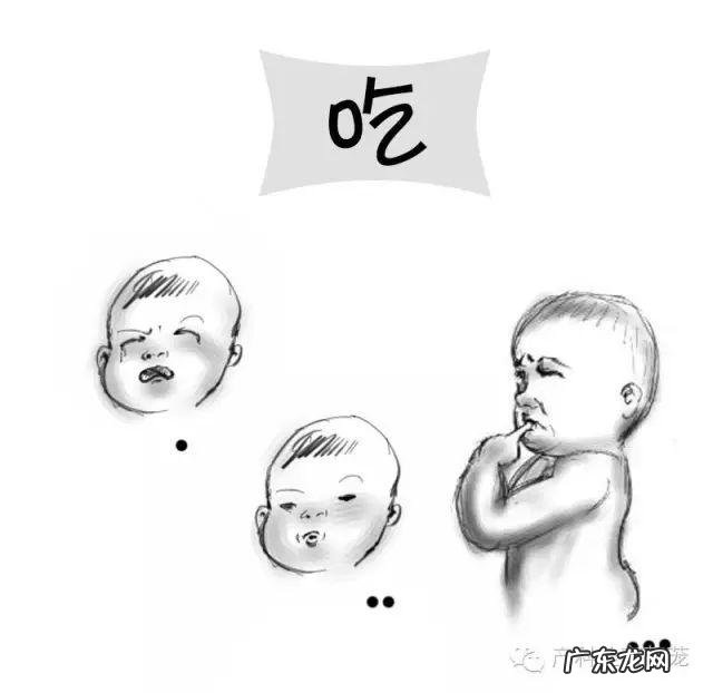 新生儿护理有这一套图就够了-关于新生儿护理的一些小知识