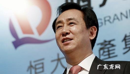 2021第九届中国企业家发展年会:曹德旺谈许家印危机