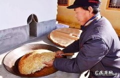 魔芋的功效与作用是什么？