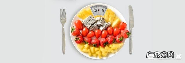 最普通的减肥和降血压的饮食方法是什么?