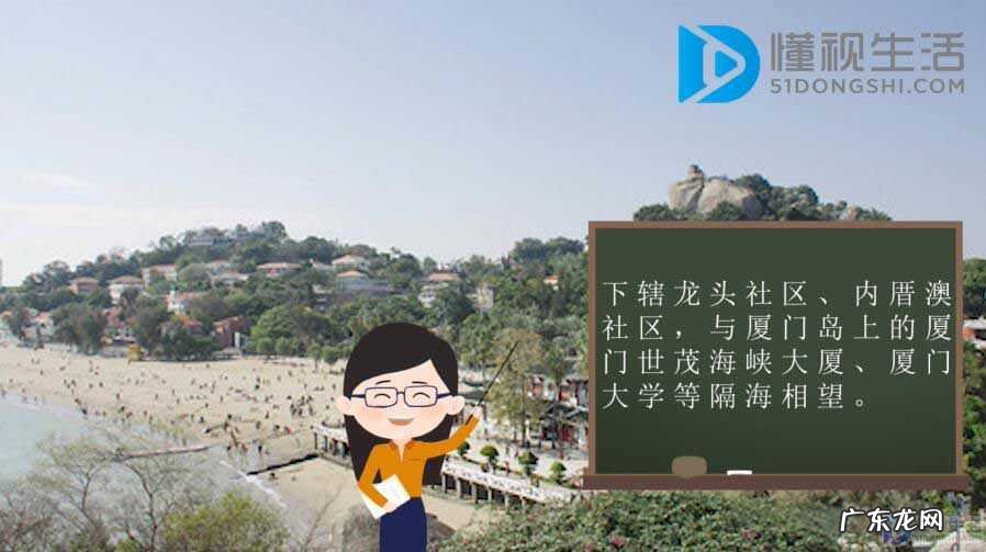 厦门鼓浪屿详细地址在哪里? 厦门鼓浪屿在哪里