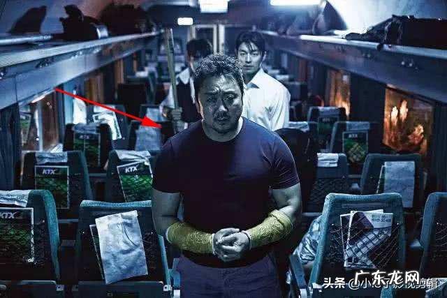 马东锡那种身材,是魁梧还是胖?