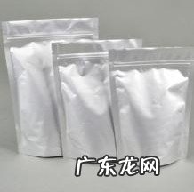 胖纸,瘦身啦!——喵星人瘦身攻略