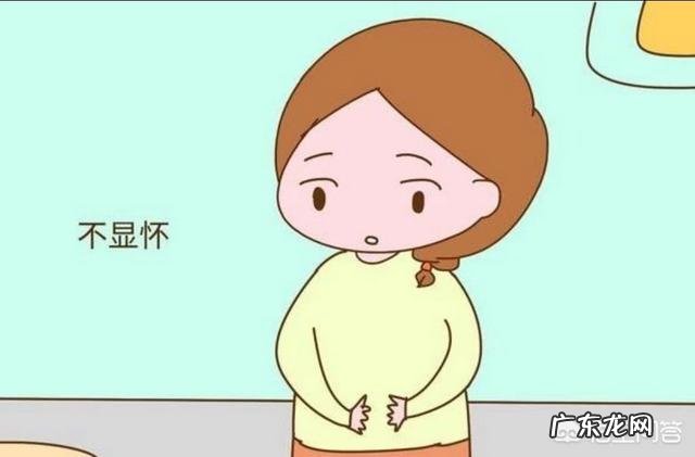 怀孕4个月,感觉不到胎动而且体重也没变化,正常吗有什么建议