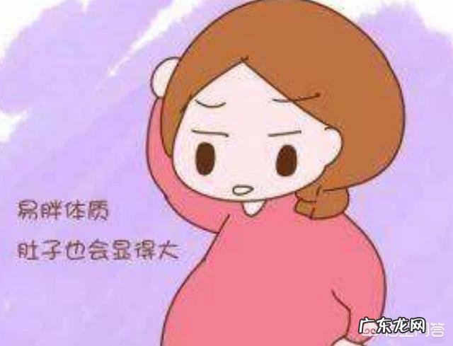 怀孕4个月,感觉不到胎动而且体重也没变化,正常吗有什么建议