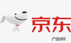 京东补单的同时需要补人气吗？怎么补？