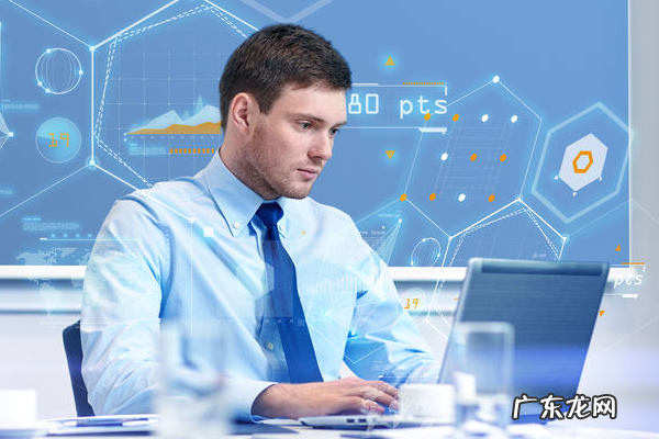 淘宝什么是词性?什么是流量词?