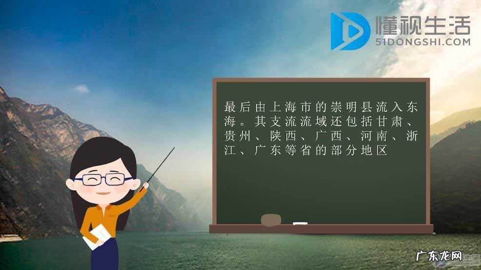 长江流经示意图? 长江经过哪几个省