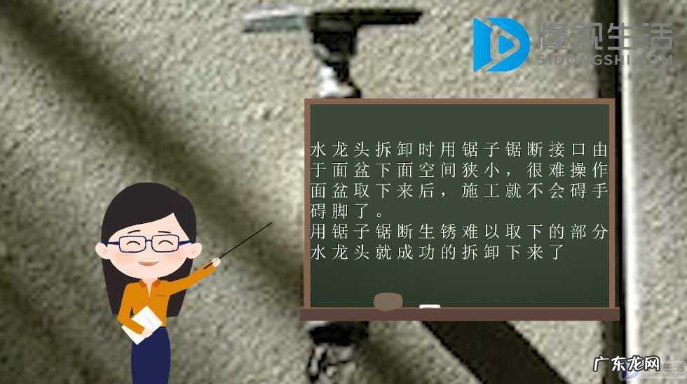 怎么拆卸厨房水龙头？ 水龙头怎么拆