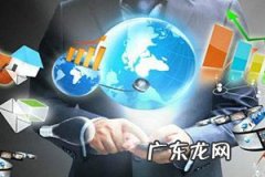 如何上阿里巴巴零售通？有哪些注意事项？