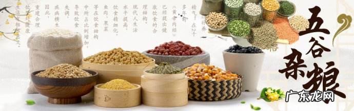 红豆、绿豆、黑豆、花生、莲子、薏仁米放在一起吃，可以吗？