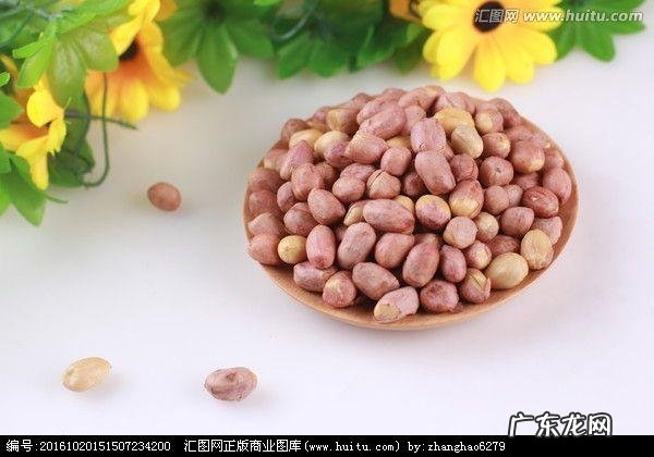 红豆、绿豆、黑豆、花生、莲子、薏仁米放在一起吃，可以吗？