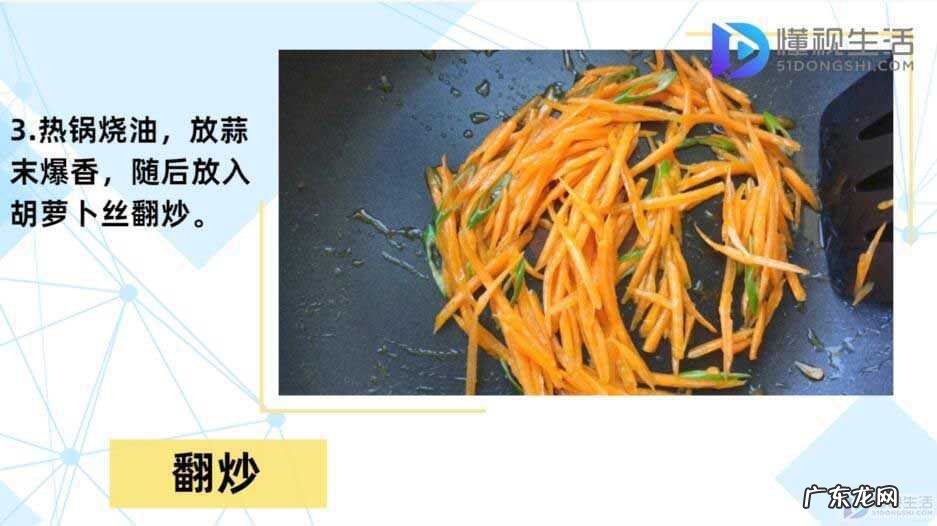 炒芦笋要焯水吗? 芦笋怎么做好吃