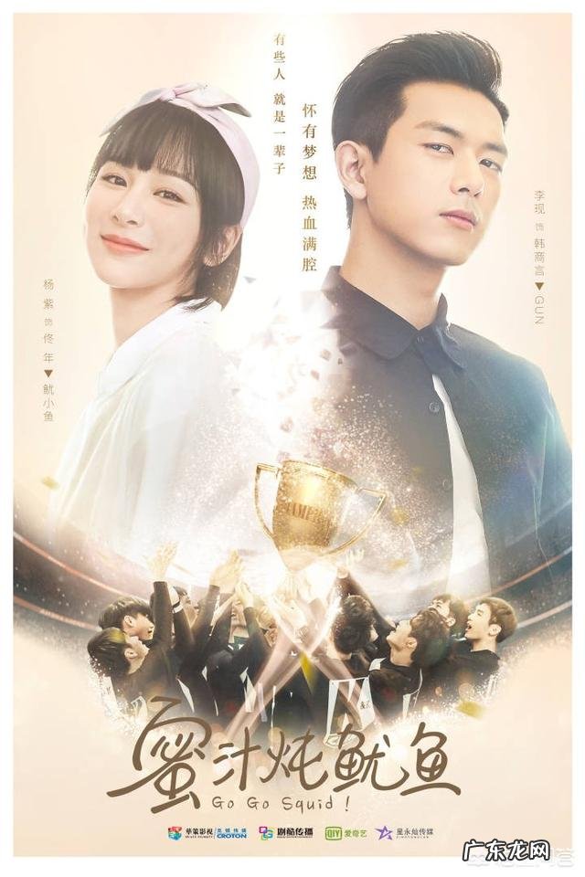 杨紫陈乔恩凭“仙女臂”暴瘦10斤，到底什么是仙女臂？