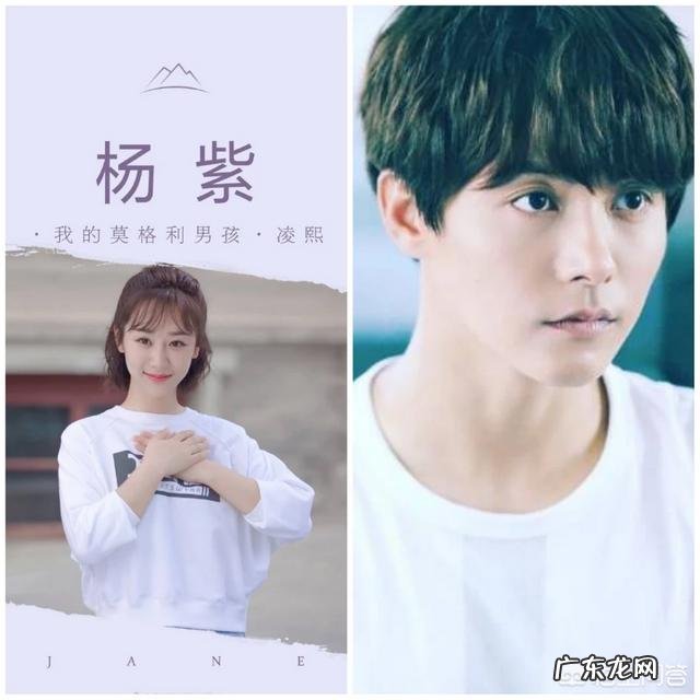 杨紫陈乔恩凭“仙女臂”暴瘦10斤，到底什么是仙女臂？