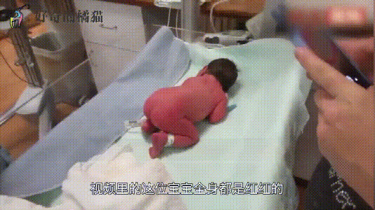 如何让宝宝在预产期前出生