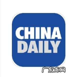 每天睡到中午才起床，只吃两顿饭，长久下来会怎样