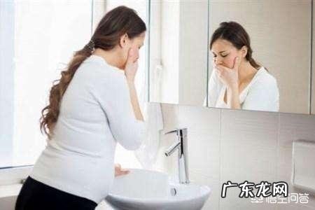 头胎没孕吐,二胎孕吐强烈,是由于两胎的性别在作祟吗