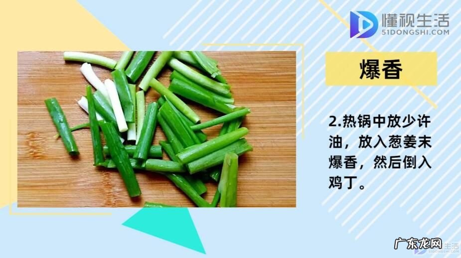 鸡胸肉减肥食谱？ 鸡胸肉怎么做好吃