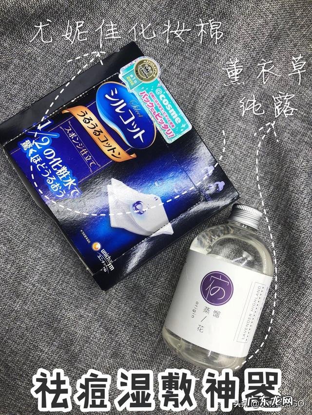 脸上总长白色的痘痘，一碰就很疼，该怎么办？