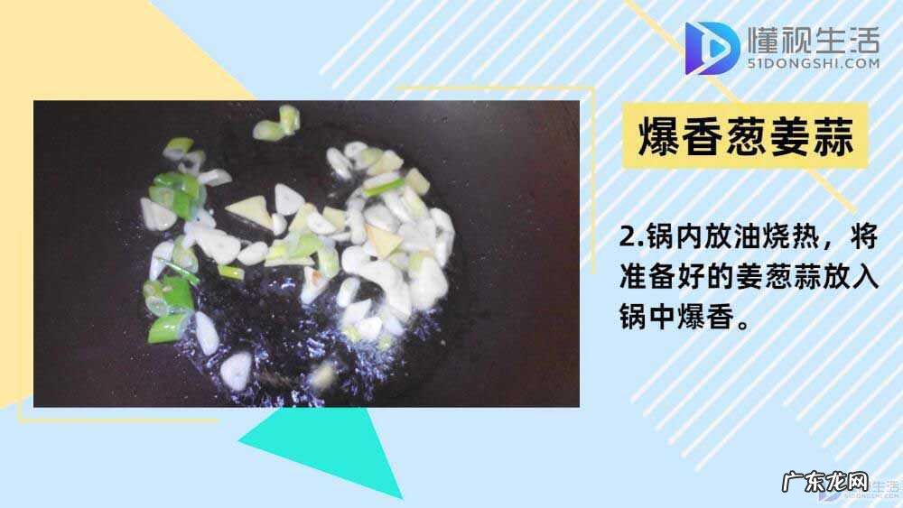 田螺吃哪个部位示范图？ 田螺怎么吃