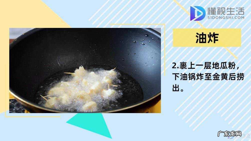 新鲜猴头菇的简单做法？ 新鲜猴头菇怎么吃