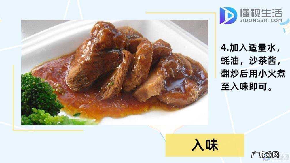 新鲜猴头菇的简单做法？ 新鲜猴头菇怎么吃