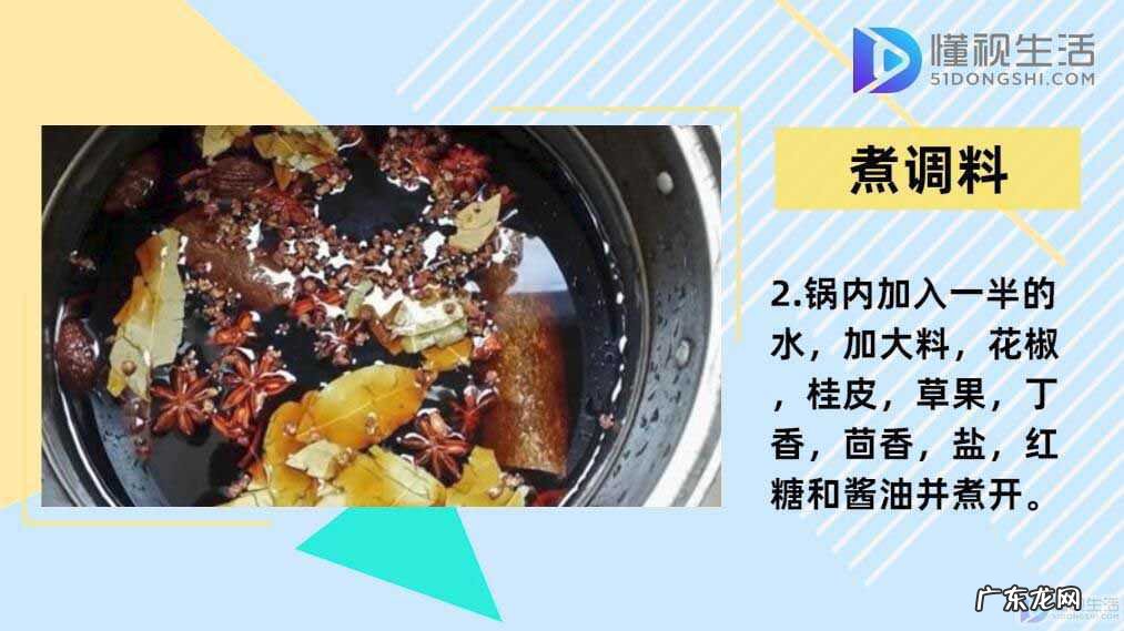 家常鸭翅最简单做法？ 鸭翅膀怎么做好吃