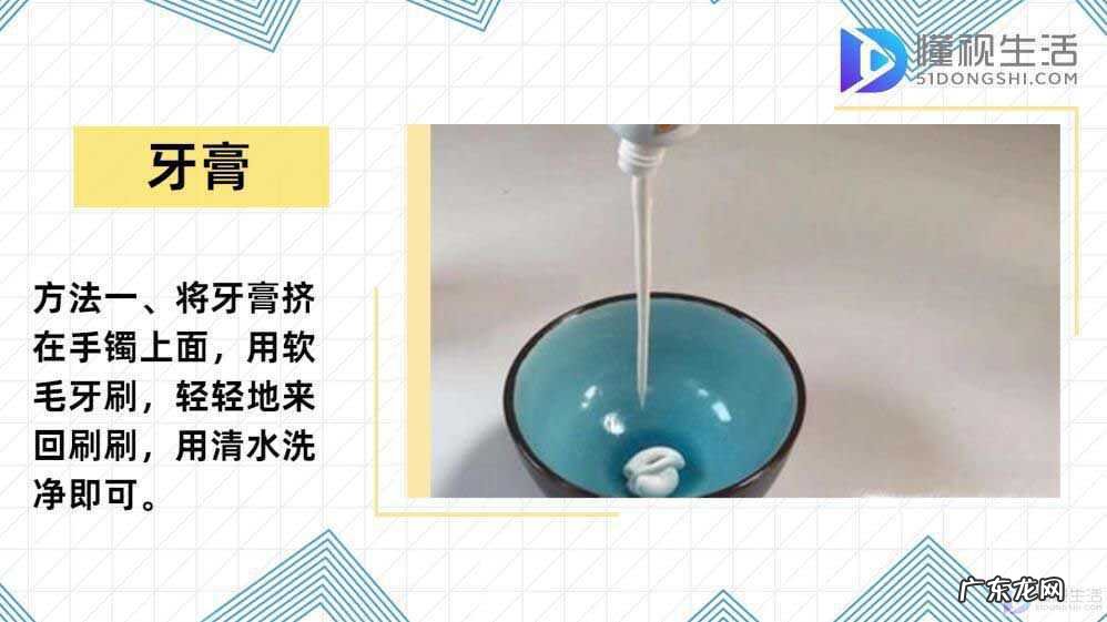 清洗银饰最好的方法? 银手镯变黑怎么清洗