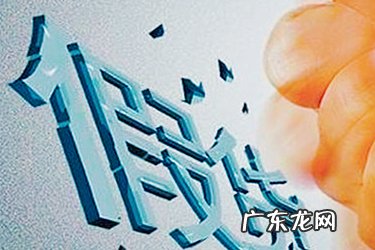 淘宝假货能赔三倍吗?假货赔偿的规则是什么?