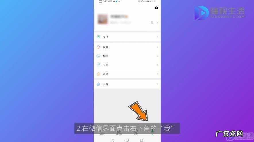 苹果wps怎么取消自动续费? wps会员怎么取消自动续费