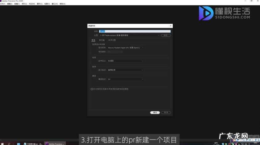 手机怎么剪辑电视剧片段? 怎么截取视频片段