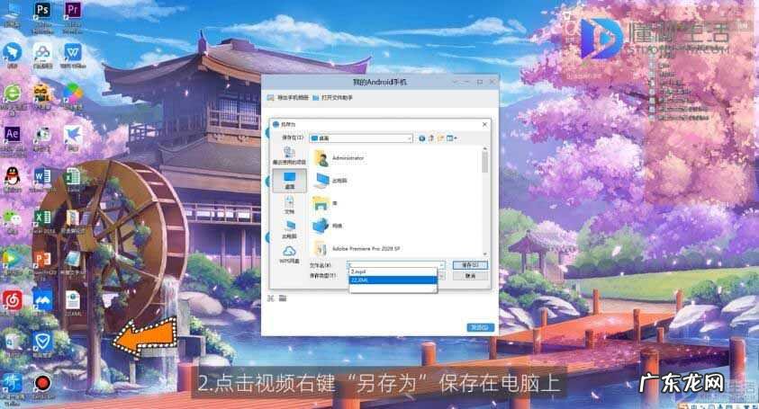 手机怎么剪辑电视剧片段? 怎么截取视频片段