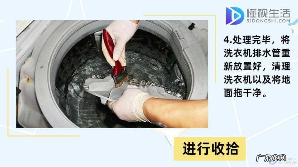 洗衣机按了启动没进水？ 全自动洗衣机怎么使用