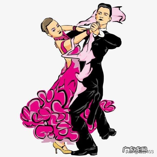 为什么有不少男士不让自己的妻子跳交谊舞？