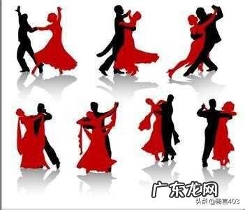 为什么有不少男士不让自己的妻子跳交谊舞？