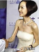 生酮减肥法真的能“减脂”吗？