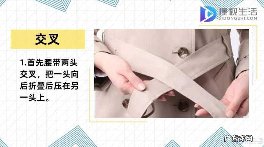 打蝴蝶结的视频慢动作? 怎样打蝴蝶结