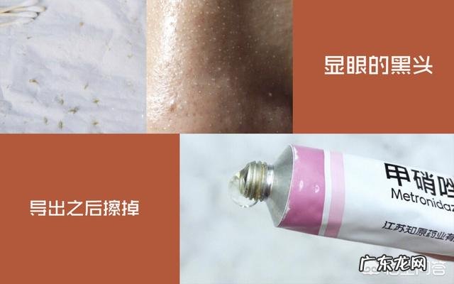 皮肤怎样保养才能变得细腻